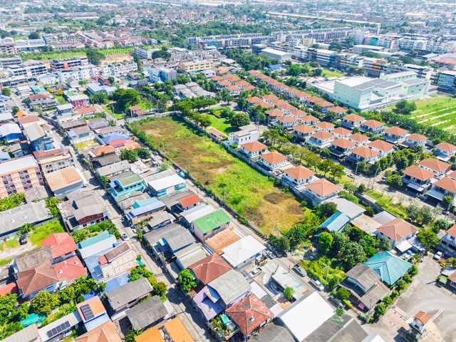 ขายที่ดิน